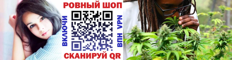 Купить СОЛЬ  МЕТАМФЕТАМИН  COCAIN  Меф  Аша