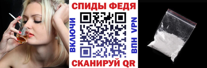 Amphetamine VHQ  Купить  Аша 