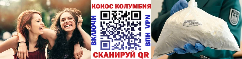 Купить закладки  Аша  Кокаин Перу 