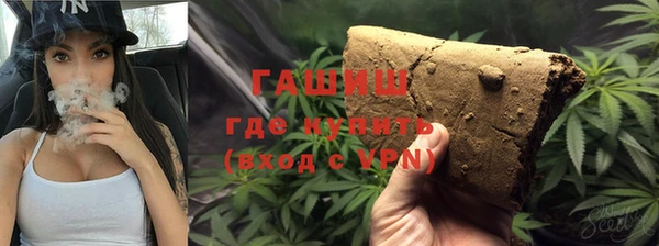 гашик Куйбышев