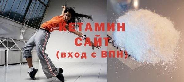 гашик Куйбышев