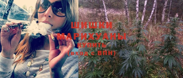 альфа пвп VHQ Кукмор