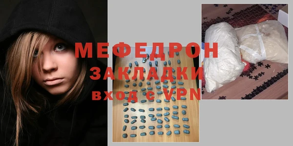 гашик Куйбышев