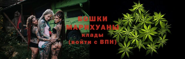 альфа пвп VHQ Кукмор