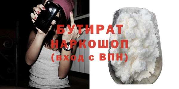 альфа пвп VHQ Кукмор