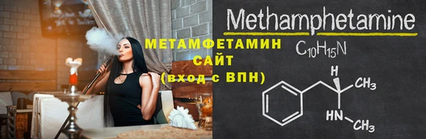 героин Кулебаки