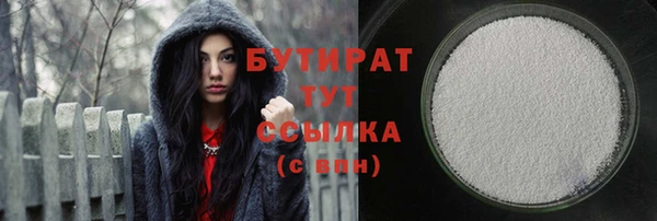 альфа пвп VHQ Кукмор