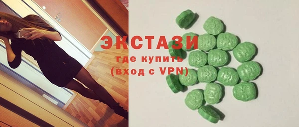 альфа пвп VHQ Кукмор