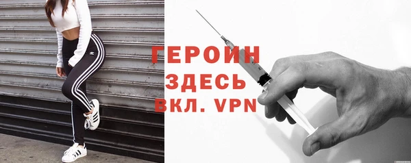 гашик Куйбышев
