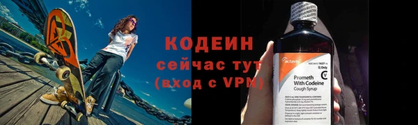 альфа пвп VHQ Кукмор