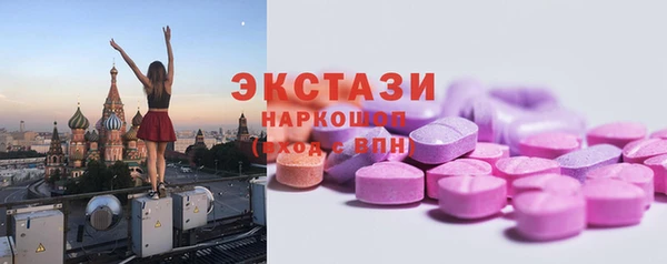 героин Кулебаки