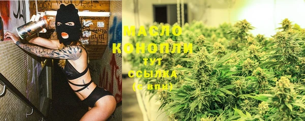 гашик Куйбышев