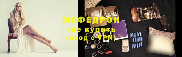 героин Кулебаки
