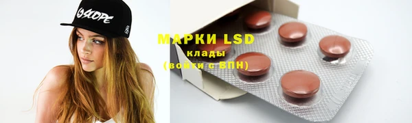 героин Кулебаки
