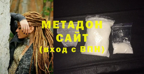 альфа пвп VHQ Кукмор