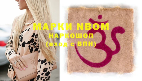 альфа пвп VHQ Кукмор