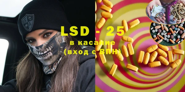 героин Кулебаки