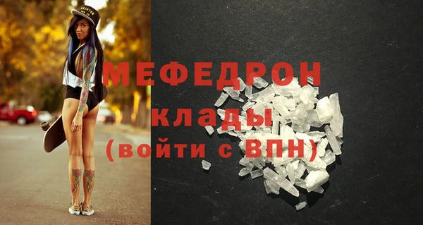 героин Кулебаки