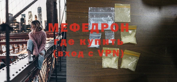 героин Кулебаки