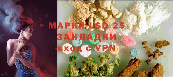 альфа пвп VHQ Кукмор