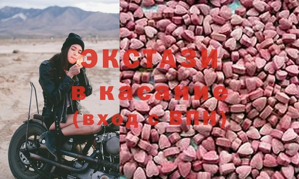 гашик Куйбышев