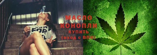 гашик Куйбышев