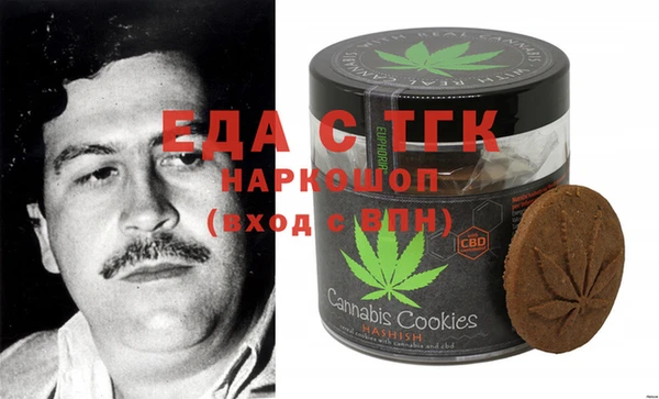 героин Кулебаки