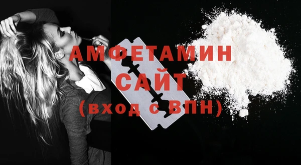 альфа пвп VHQ Кукмор