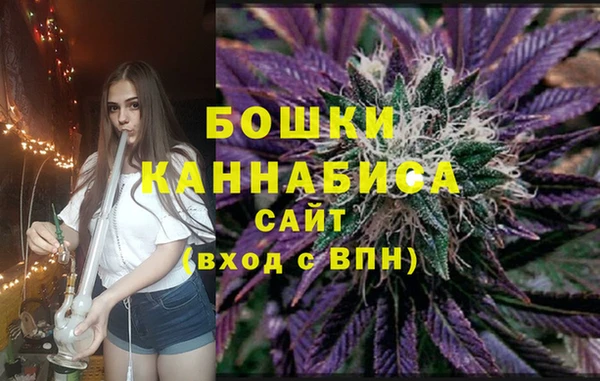 гашик Куйбышев