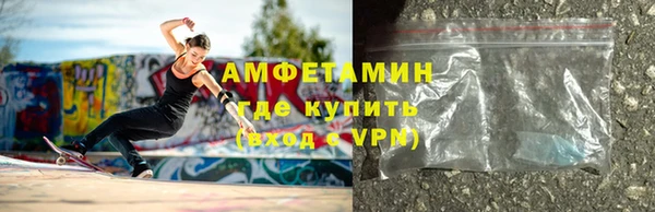 героин Кулебаки