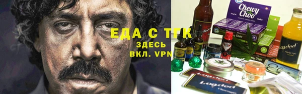 альфа пвп VHQ Кукмор