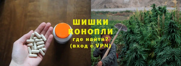 героин Кулебаки
