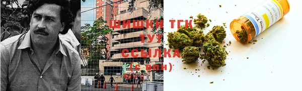 гашик Куйбышев