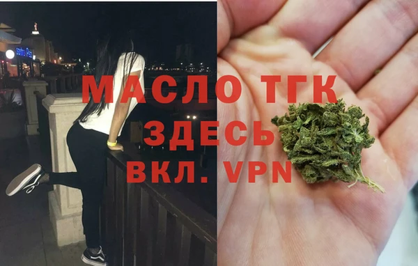 гашик Куйбышев