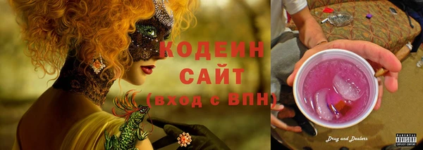 гашик Куйбышев