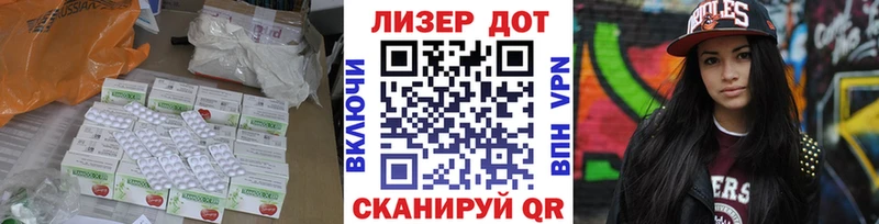 ЛСД экстази кислота  Купить  Аша 