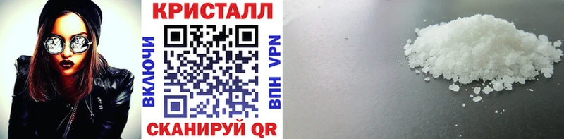 Купить где  Аша  МЕТАМФЕТАМИН витя 