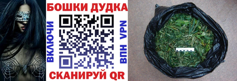 Конопля LSD WEED  Купить где  Аша 